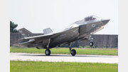 이스라엘 “F-35 아디르 전투기로 이란 YAK-130 격추”