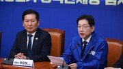 [속보]與 경남도지사 후보 김경수 단수 공천