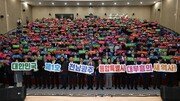 전남-광주 첫 통합 확정… 6월 지선서 통합단체장 선출