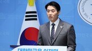 한준호, ‘민생공정경제’ 5대 공약…“담합·시장교란 근절”