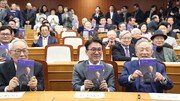 ‘DJ의 정치 동지’ 96세 권노갑 국회서 출판기념회…李 “김대중 정신 일깨워줘”