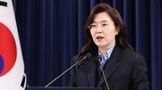 靑, 비서관 ‘농지 투기’ 의혹에 “상황 파악후 필요하면 처분 조치”