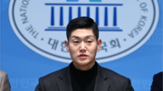 김재섭 “정원오는 땅부자 집 도련님…일가, 6800평 농지 소유”