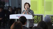 국힘, 박희영 용산구청장 재입당 불허…“정치적·도의적 책임 통감”