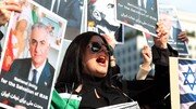 재한이란인, 광화문 인근서 ‘이란 정부 반대 및 미국 지지’ 집회 열어