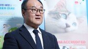 [월요 초대석]“동물 전문성 없는 부처까지 반려동물 담당으로 거론… 논의 방향 잘못”
