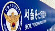 포르쉐 이어 벤틀리까지… 일상 파고든 ‘약물 운전’에 경찰 전면전