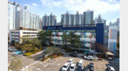 “강남은 12억까지 재산세 깎아준다”… 다자녀 가구 ‘전국 최고’ 감면 혜택