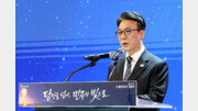 시민단체, ‘총리 비방’ 김어준 고발하자…金총리 “처벌 원치 않아”