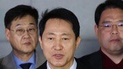 오세훈 “선거 임할 최소한 발판 마련”… 공관위 “추가 접수 논의”