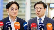 쿠팡 美투자사, 301조 청원 철회…“트럼프 행정부, 韓 포괄적 조사와 중복”