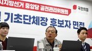 이정현 “공천 추가접수 활짝 열려있다”…오세훈 신청 길 터줘