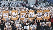 노란봉투법 첫날, 포스코 “하청노조와 협상”… 원청교섭 요구 봇물