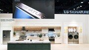 [Tech&]LG시그니처 10년, AI로 새로운 프리미엄 가전의 기준 만든다