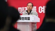 국힘, 서울-충남 추가 공천신청 받는다…오세훈 “‘절윤’ 선언 그쳐선 안돼”