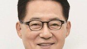 박지원 “李대통령 공소 취소·수사권 거래설은 황당한 음모론”