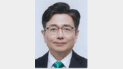 치과의사협회장 김민겸씨