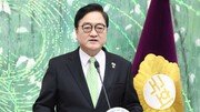우원식 ‘지방선거때 개헌 투표’ 요청에…與 찬성, 국힘은 반대