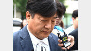 [속보]대법원, ‘대출 사기’ 민주당 양문석 의원 당선무효형 확정