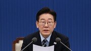 李 “추경, 밤새서라도 최대한 빨리 편성하라”