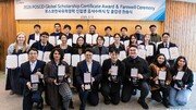 포스코청암재단, 한국유학장학증서 수여식 및 졸업 환송식 개최… 올해 19명 선발