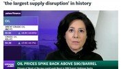 IEA “미-이란 전쟁으로 역사상 최악의 원유 공급 혼란 발생”