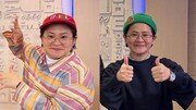 “10년 체중 유지해도 다시 찐다?” 김신영 발언에 ‘요요’ 논쟁 [바디플랜]