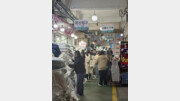 “이런 품질 없어”…K-이불 쓸어 담는 외국 관광객들 [요즘소비]