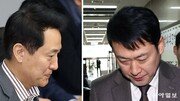 오세훈-장동혁 벼랑끝 대치, 블랙홀 빠진 국힘