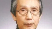 백병동 서울대 작곡과 명예교수 별세