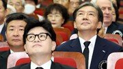 조국 “윤석열의 꼬붕” vs 한동훈 “李에 아첨하면 군산 보내주냐” 설전