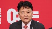 [속보]국힘, 현역 충북지사 김영환 컷오프…“추가 신청 받겠다”