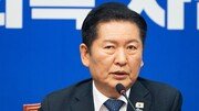 정청래 “검찰개혁 입에 올리면 故 노무현 떠올라”
