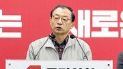 국힘 공관위, 김영환 충북지사 컷오프…金 “원칙과 절차 파괴” 반발