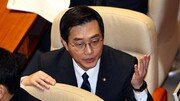 與, ‘성추행 의혹’ 장경태 징계 심사 연기…“수사심의위 개최 고려”