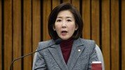 나경원 “李 검찰개악, 범죄자는 대박 국민만 피눈물…유권무죄 무권유죄”