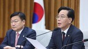 송언석, 與 ‘조작기소 국조’ 추진에 “국회 李친위대 전락…적당히 하라”