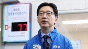 김경수, 예비후보 등록…“경남, 균형발전 선두 주자 되도록 최선”