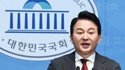 [속보]종합특검, 원희룡 출국금지…‘양평고속道 특혜 의혹’ 수사