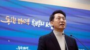 [속보]오세훈 “서울시장 후보 등록…최전방 사령관의 마음”