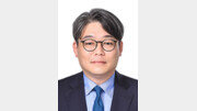 해상풍력특별법, 시장 확대-지역 경제 활성화 기대[기고/김범석]