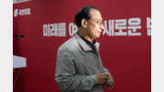 “대구가 만만해 보이냐”…이정현발 칼바람에 野 대구시장 공천 폭발 조짐