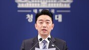 강훈식 “UAE서 원유 총 2400만 배럴 긴급 도입”