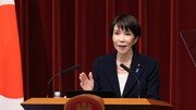 트럼프 방위비 압박에…日, 법인-소득-담뱃세 줄줄이 올린다