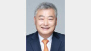 [경제계 인사]김회천 한수원 사장 취임