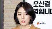 국힘 서울시당 공관위 “종로·광진·동대문·서대문·양천구 현 구청장 단수추천”