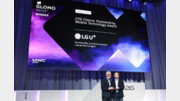 [Tech&]LG유플러스, 통신업계 최고 권위 GLOMO 어워드 3관왕