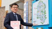 “주택관리사로 월 300만원 이상…반년 내 취업, 정시 출퇴근”[은퇴 레시피]