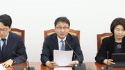 與, 국힘에 “환율안정법 처리 협조해달라…오늘 본회의 처리돼야”