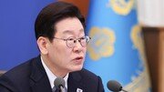 李 “‘전쟁 추경’ 속도가 중요…지방 우대 원칙 준수해야”